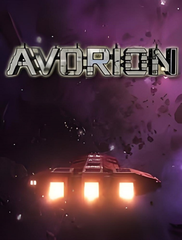 猎户座 Avorion