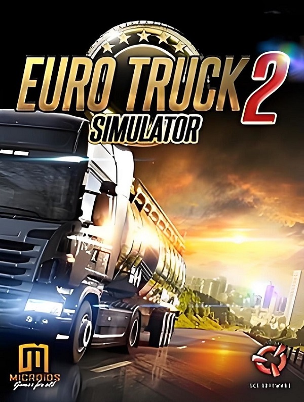 欧洲卡车模拟器2 Euro Truck Simulator 2