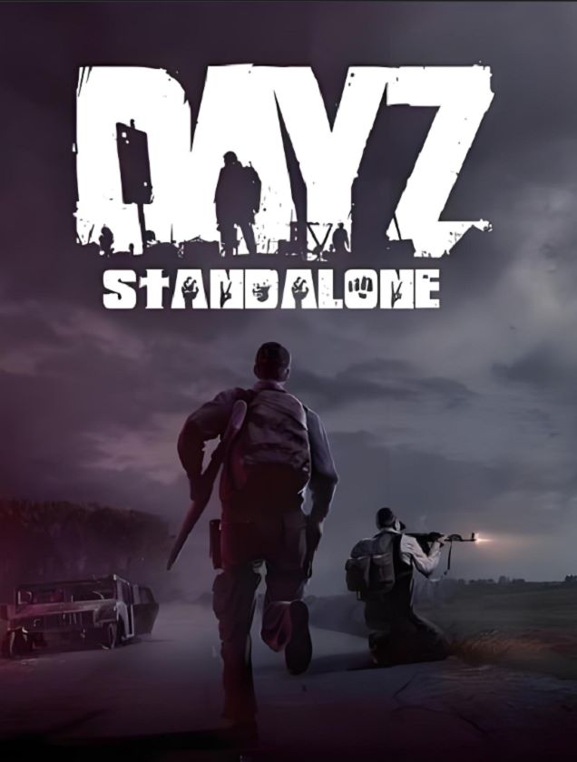 僵尸末日 dayz