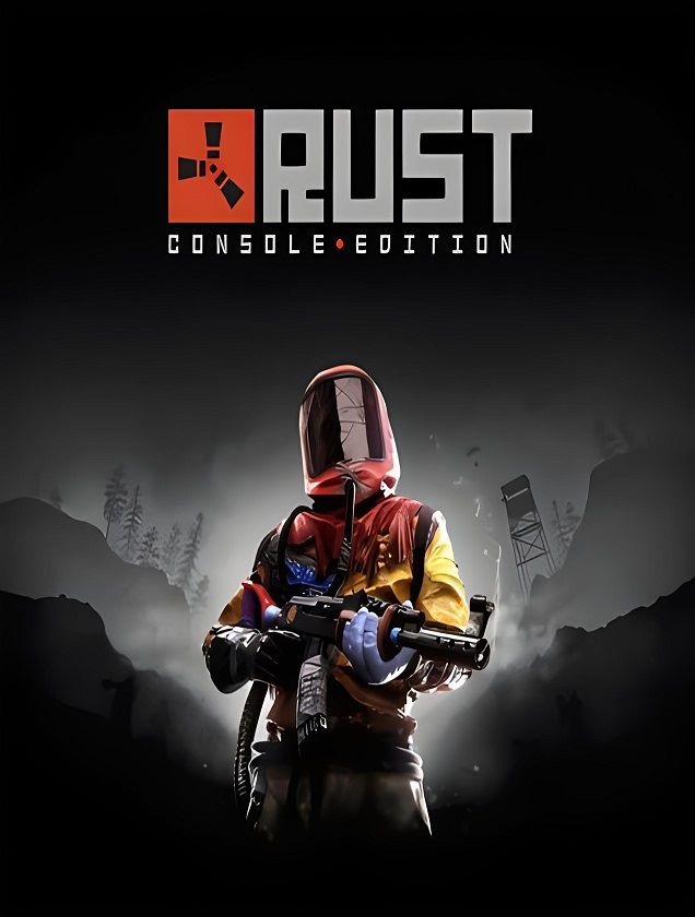 腐蚀 rust